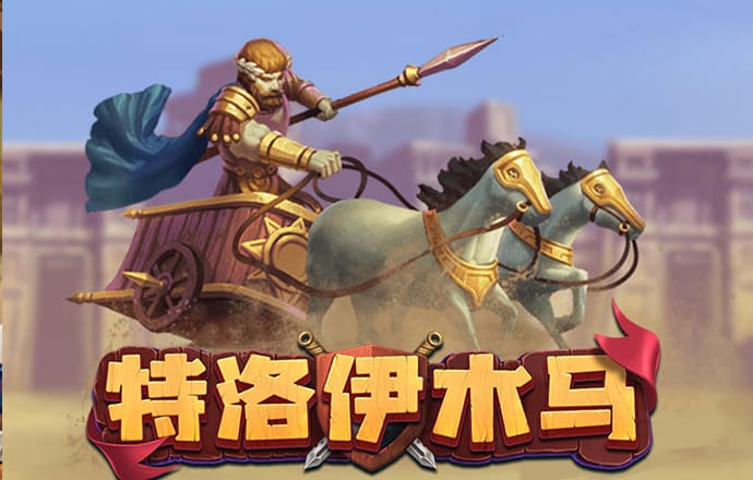 华体育官网入口登录APP下载