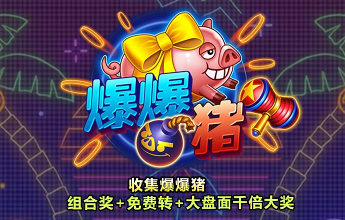 78m成人免费